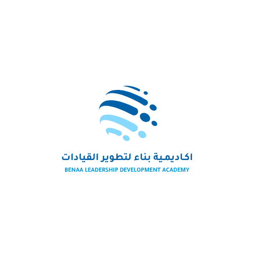 أكاديمية بناء لتطوير القيادات